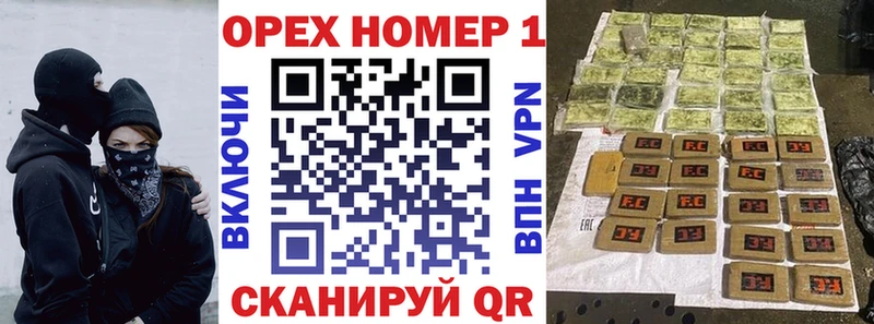 Купить где  Усть-Катав  КОКАИН 99% 