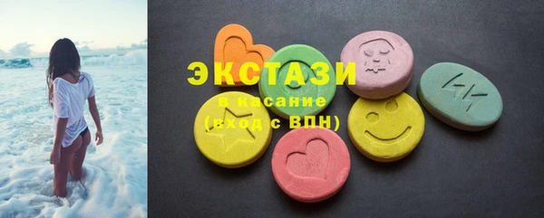 ешки Богородицк