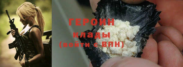 ешки Богородицк