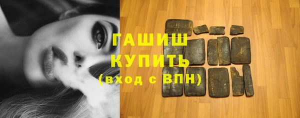 ешки Богородицк