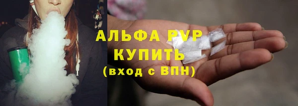 ешки Богородицк
