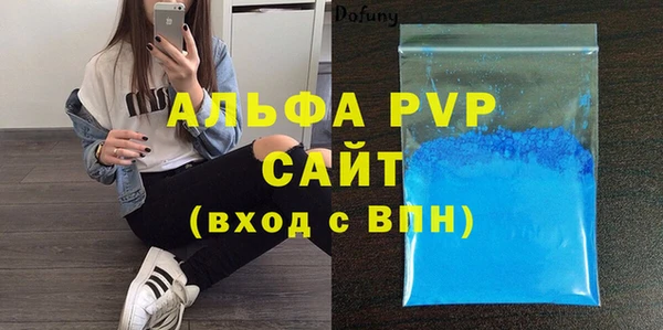 ешки Богородицк