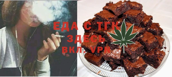ешки Богородицк