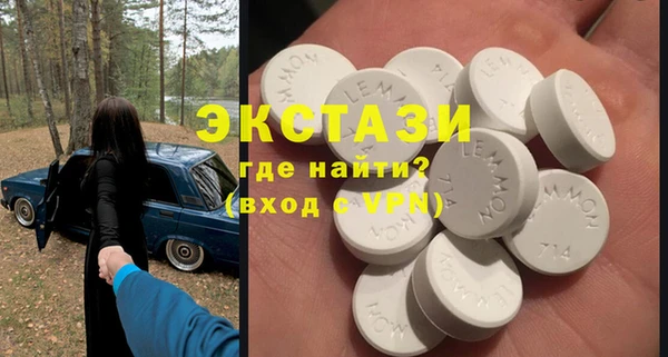 ешки Богородицк