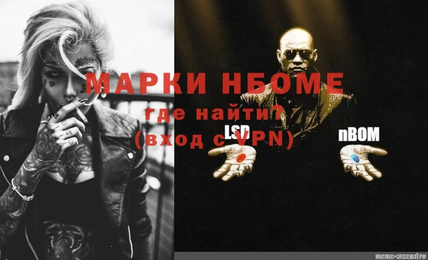 ешки Богородицк