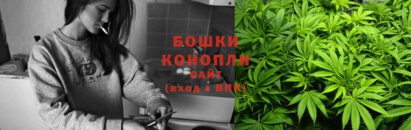кристаллы Богданович