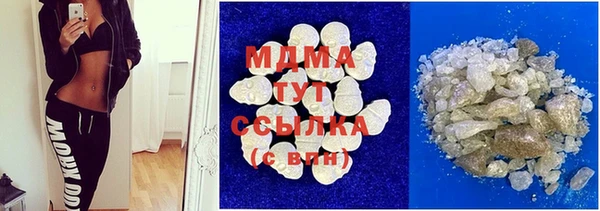 ешки Богородицк