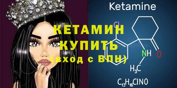 ешки Богородицк