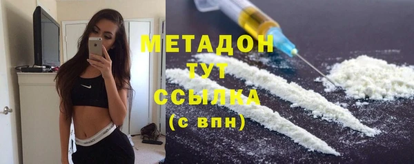 ешки Богородицк