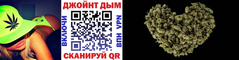 Купить закладки  Усть-Катав  Канабис ГИДРОПОН 